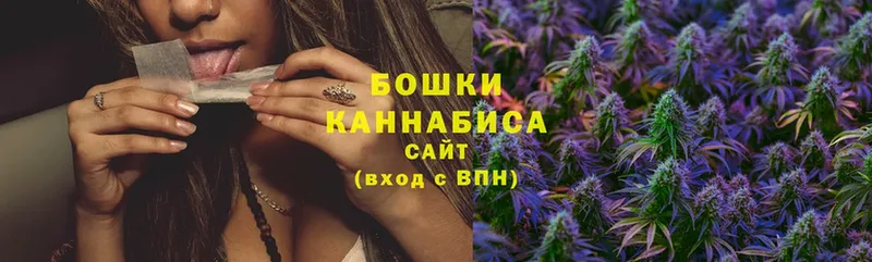 Канабис THC 21%  наркотики  Полтавская 